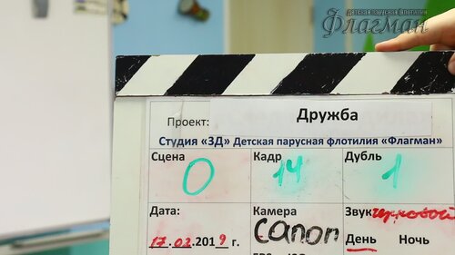 MVI_2040